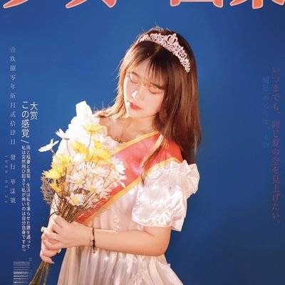 日系模特