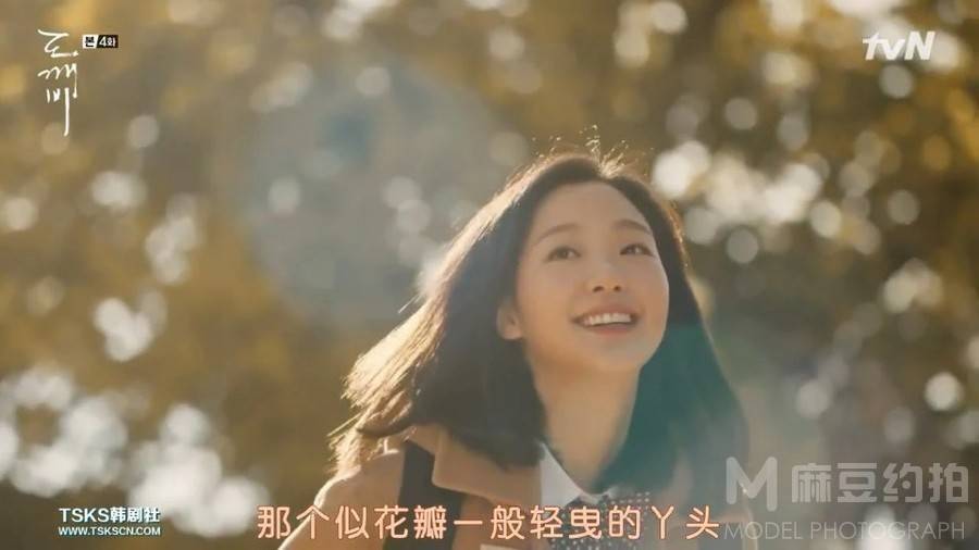 旗袍模特