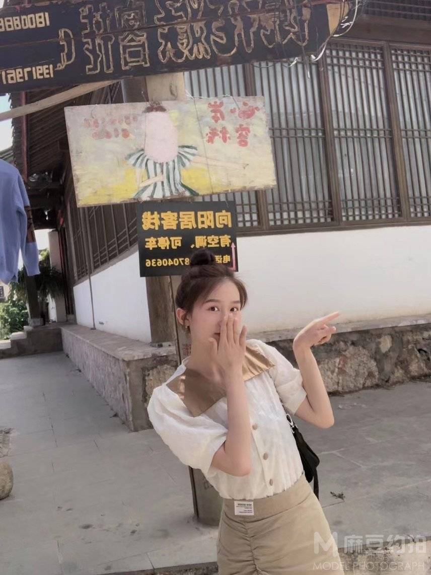 校园模特