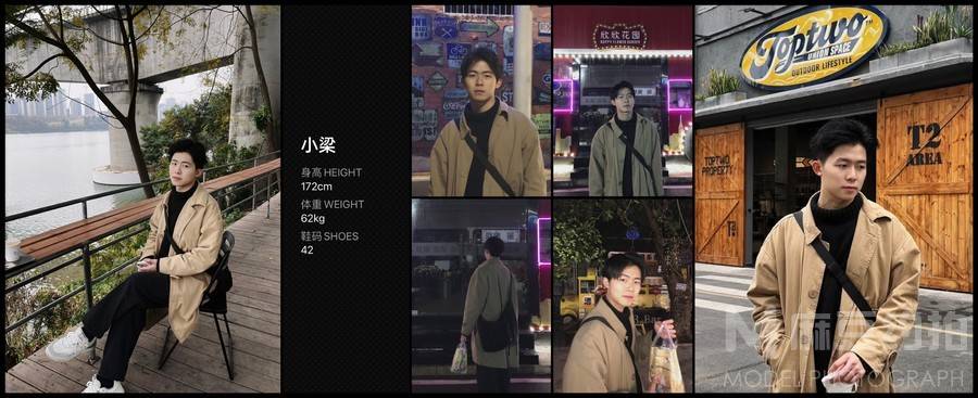 韩系模特