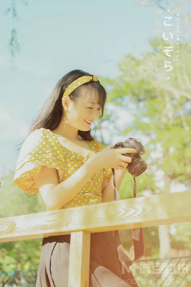 森系模特