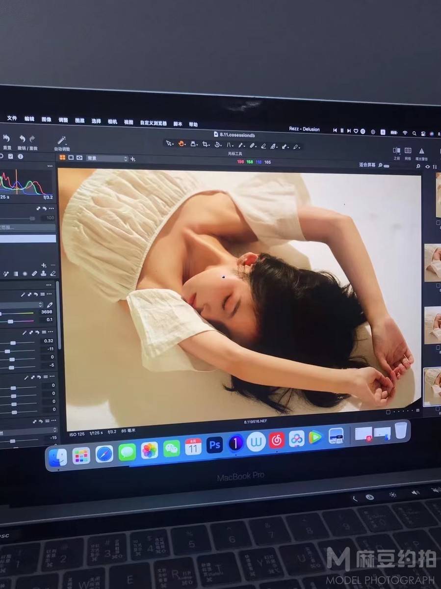 妆容模特