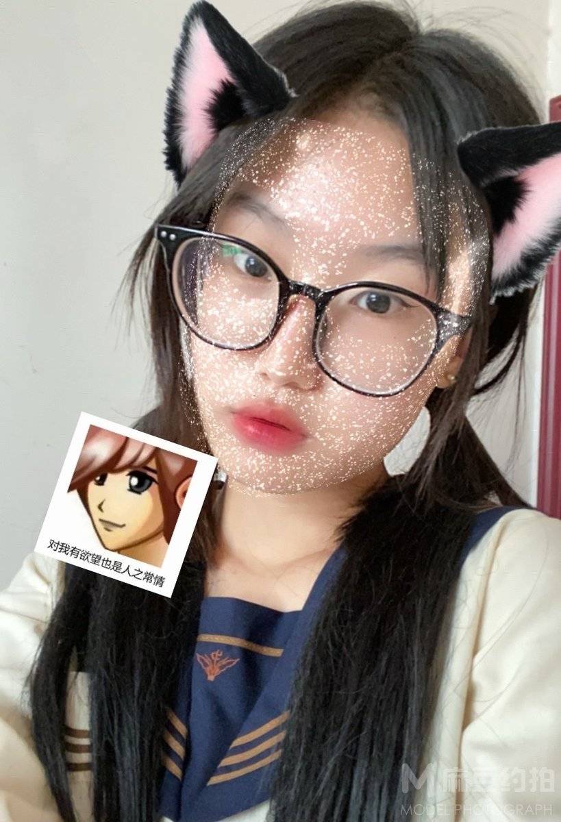 时尚模特