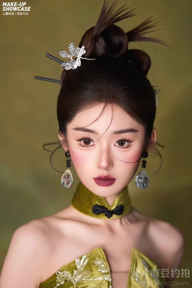 妆容模特