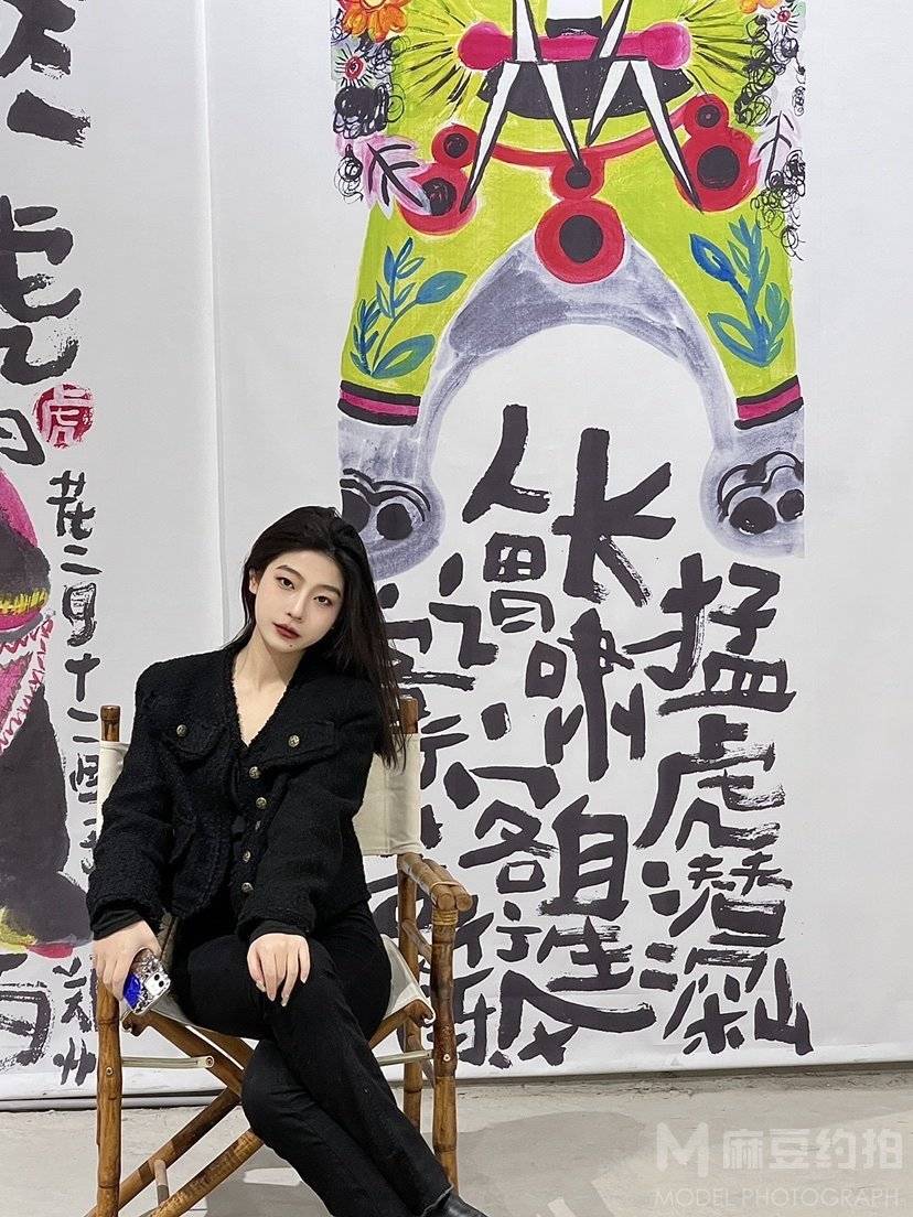 淘宝模特