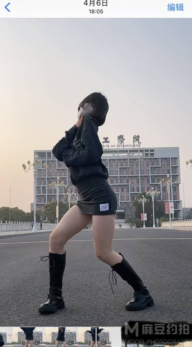 淘宝模特