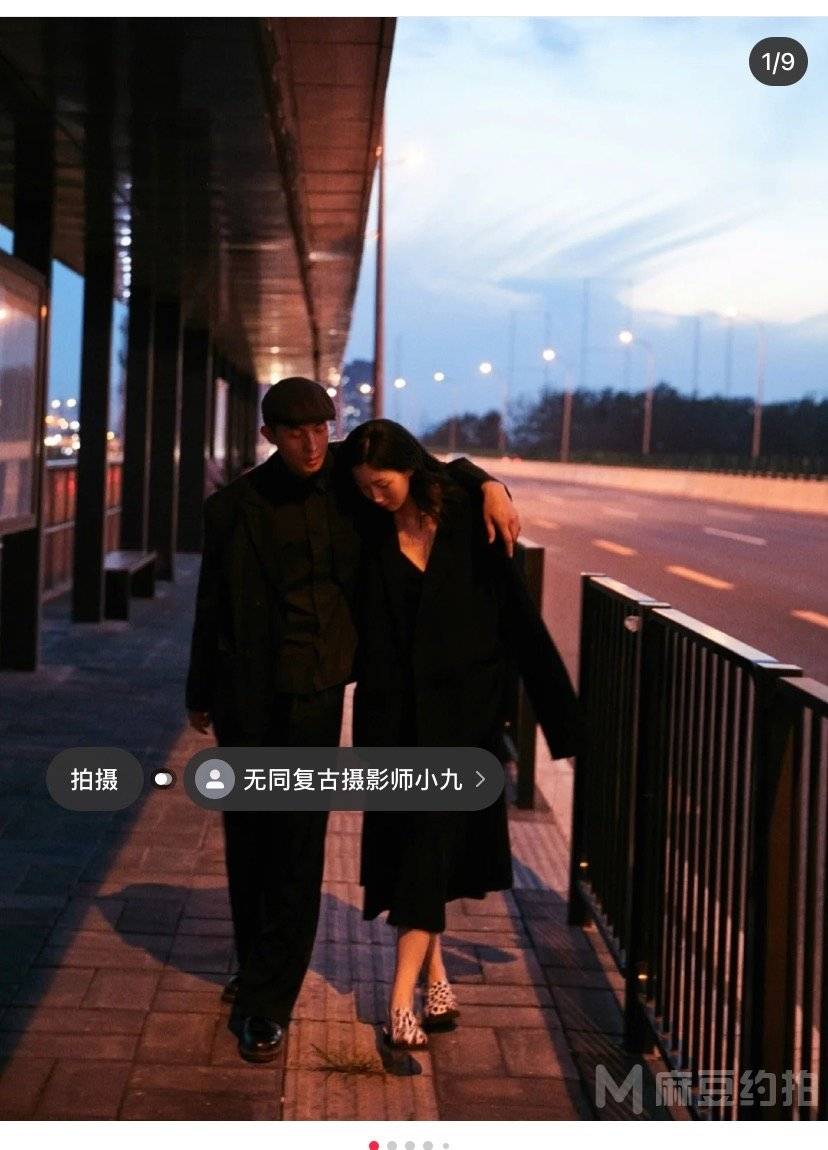 情侣模特