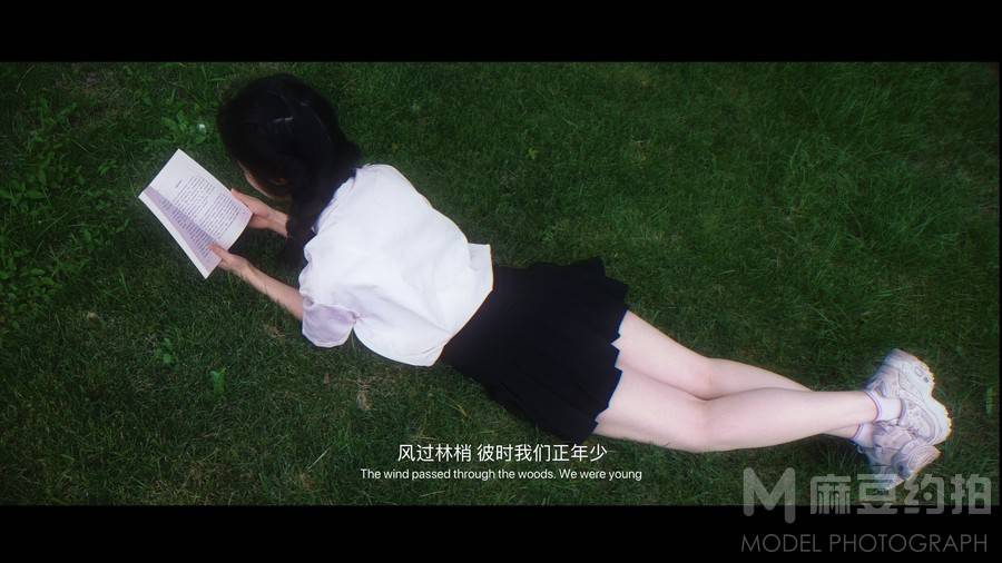 校园模特