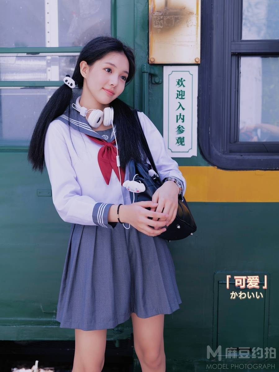 商务模特