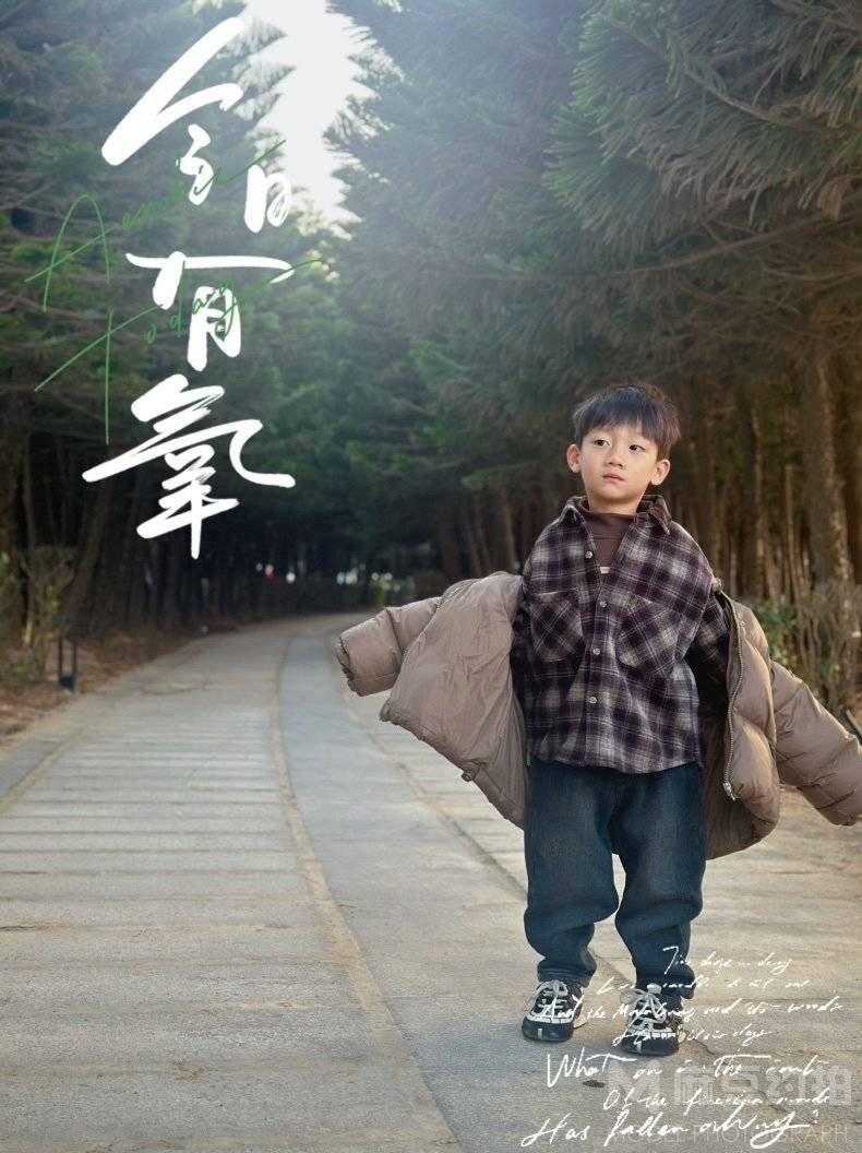 儿童摄影模特