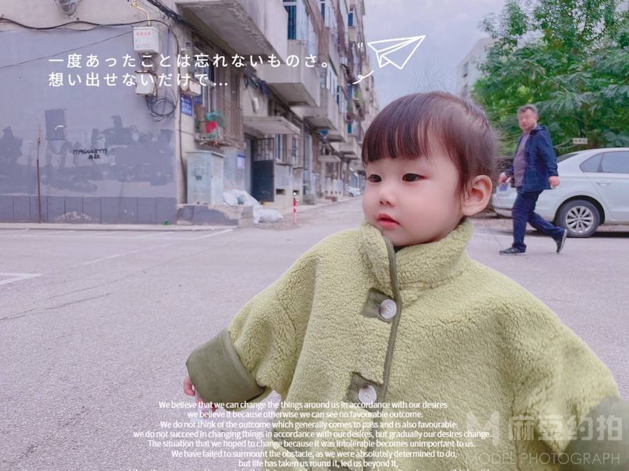 儿童摄影模特