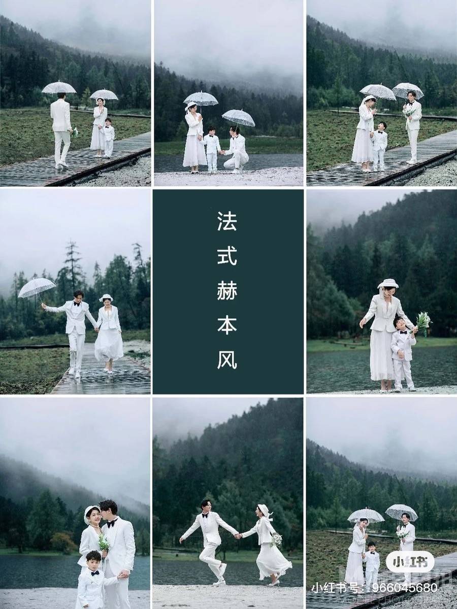 情侣模特