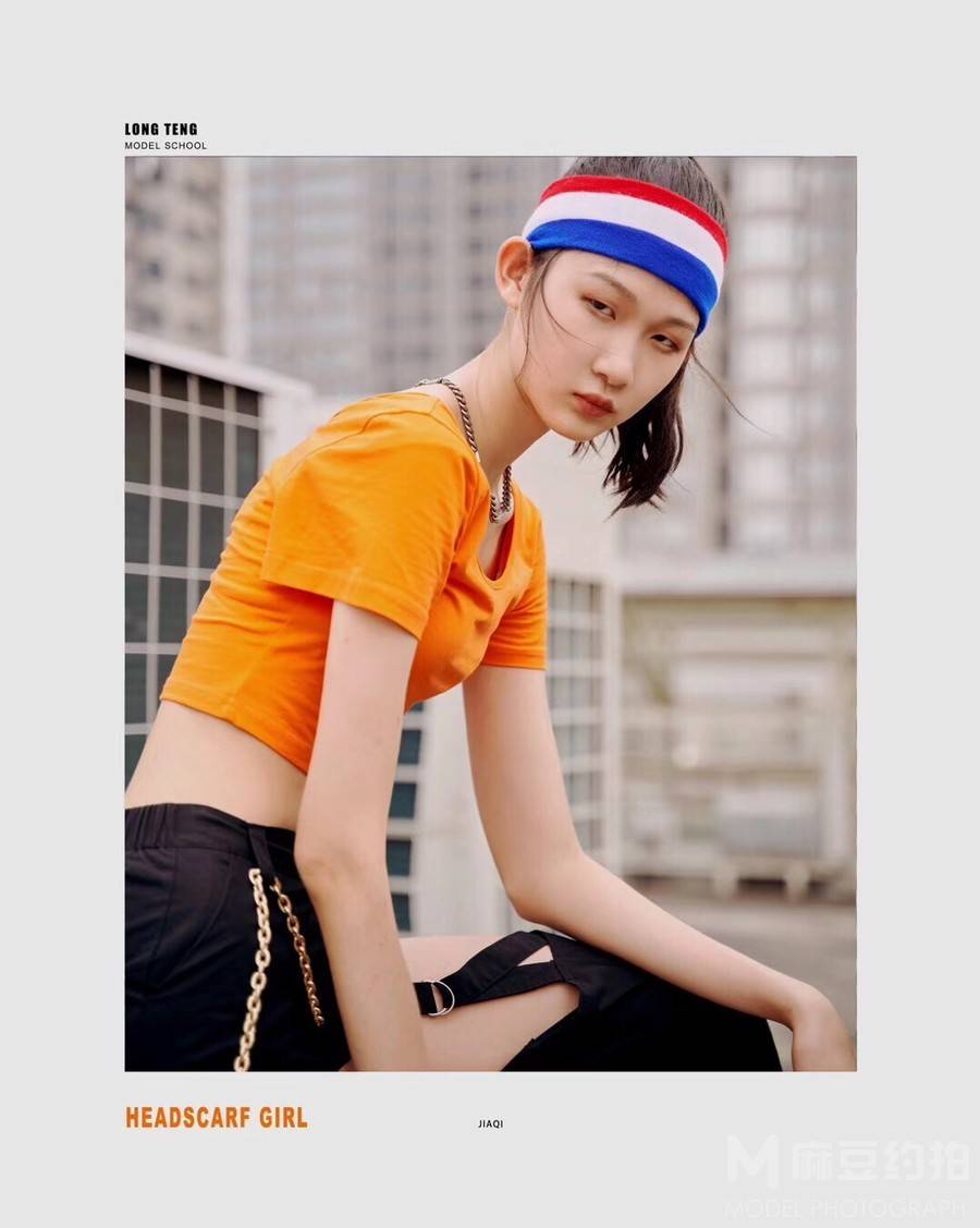 时尚模特