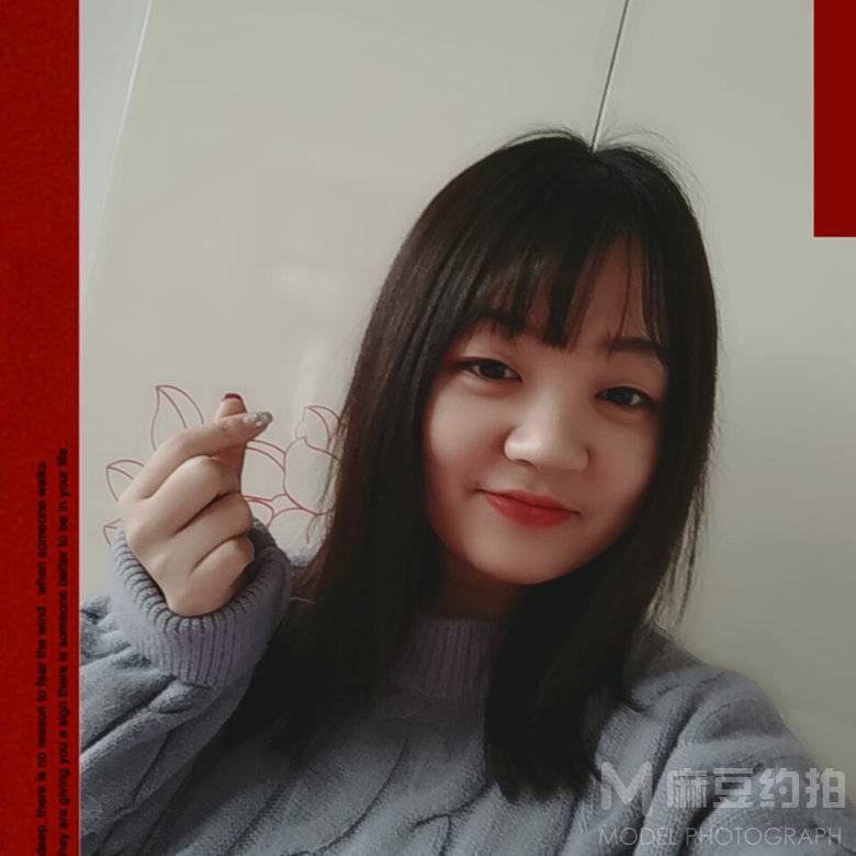 校园模特