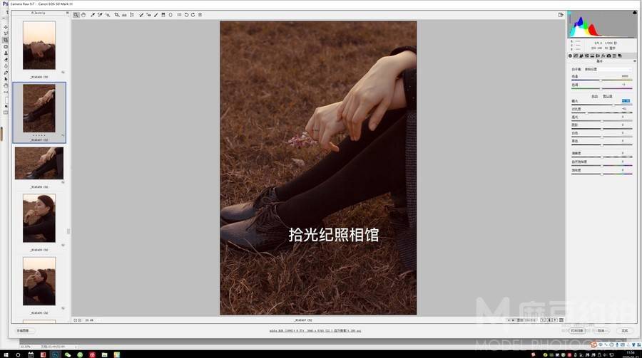 情绪模特