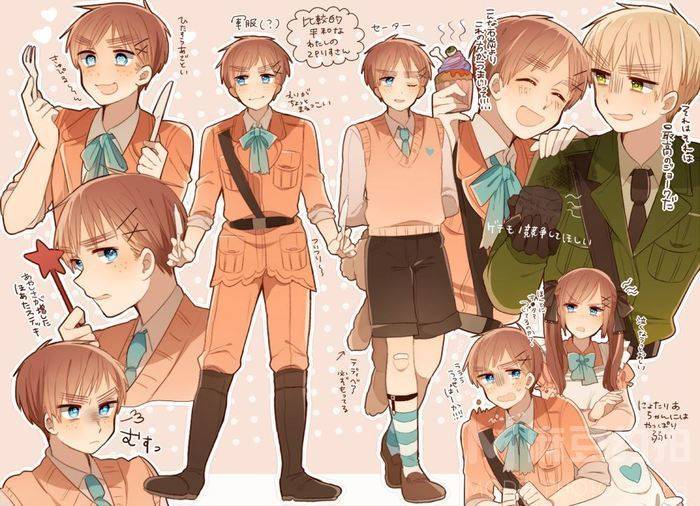 cosplay模特