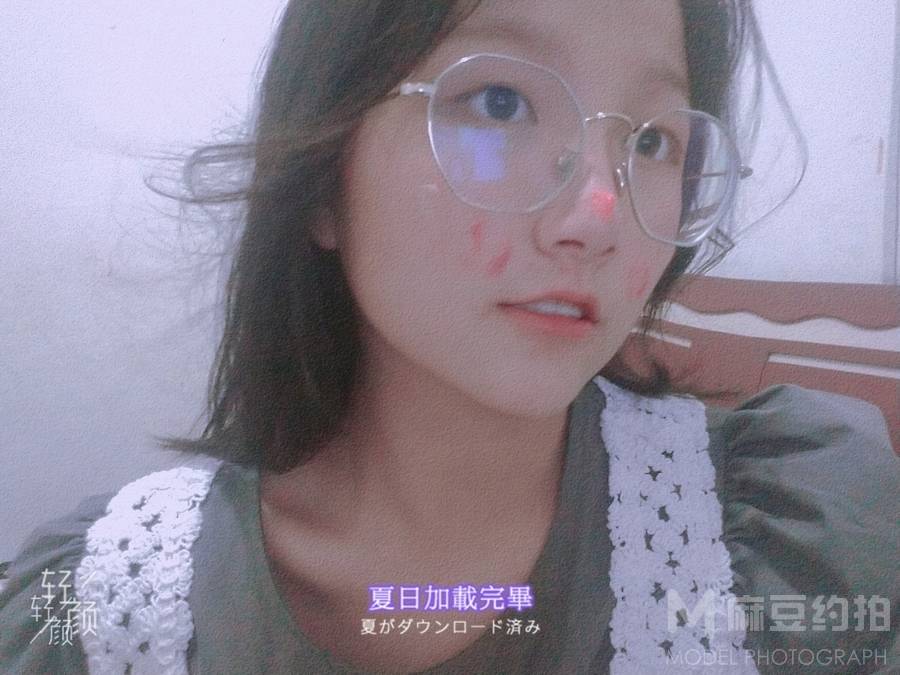 韩系模特