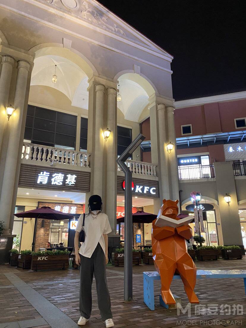 淘宝模特