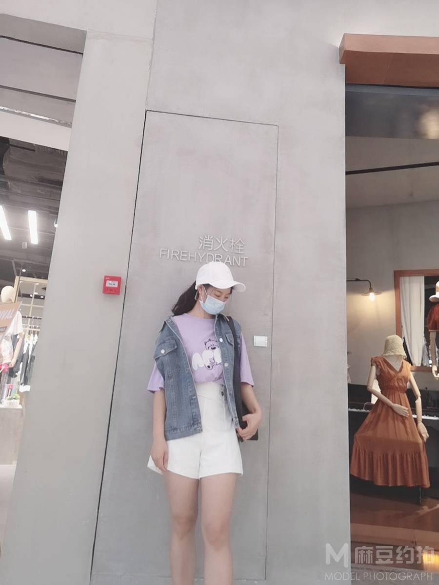 淘宝模特