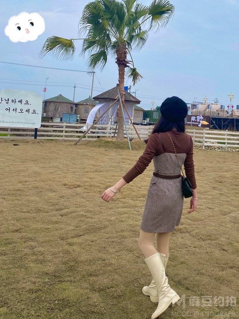 淘宝模特