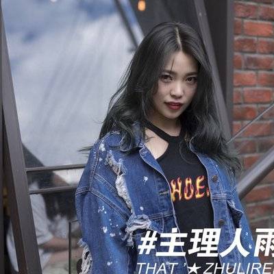 时尚模特