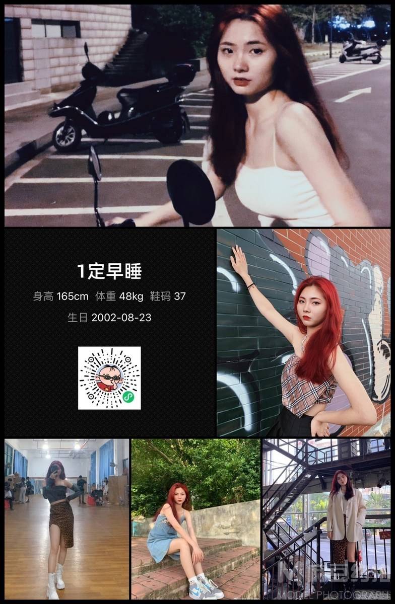 欧美模特