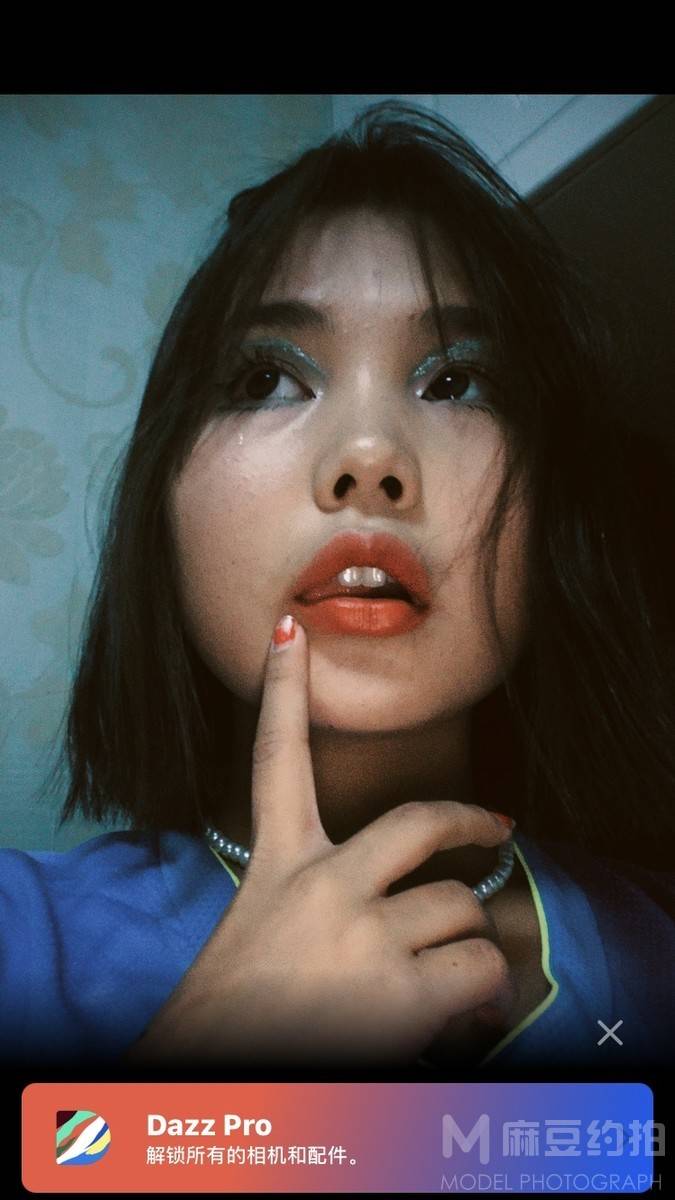 胶片模特