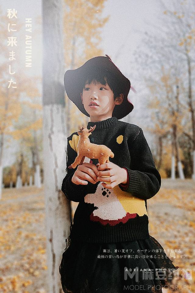 儿童摄影模特