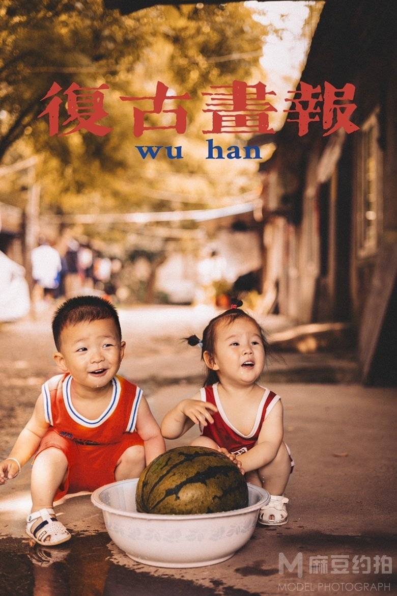 儿童摄影模特