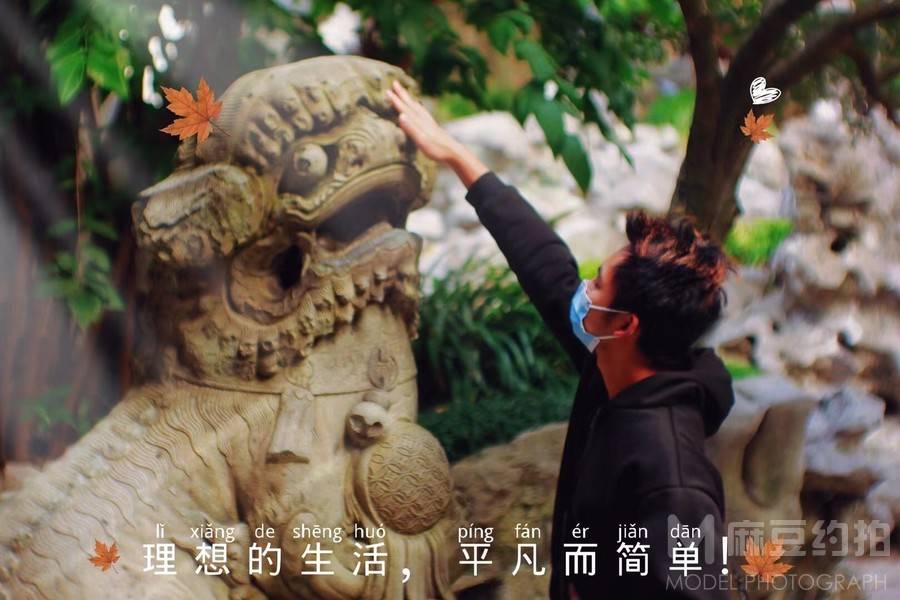 情侣模特