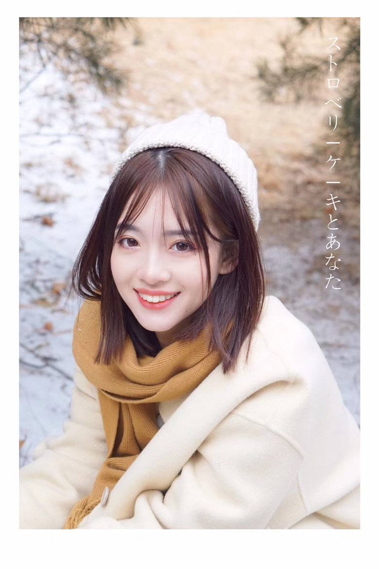 和服模特