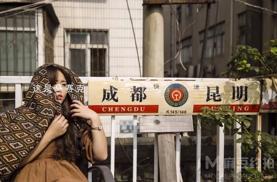 暗黑模特