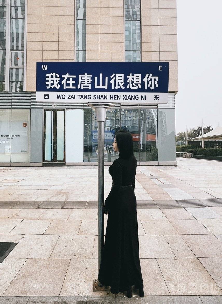 复古模特