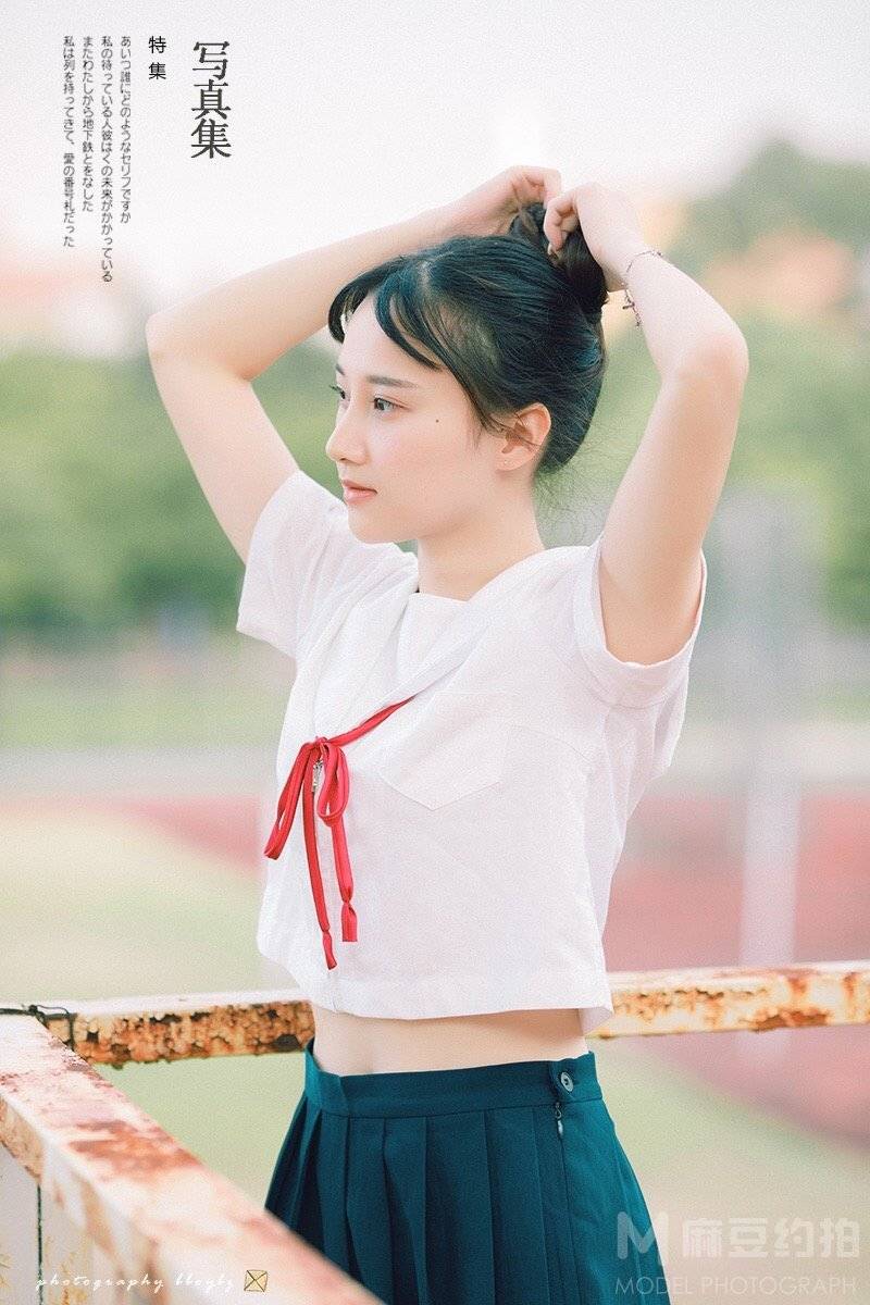 校园模特