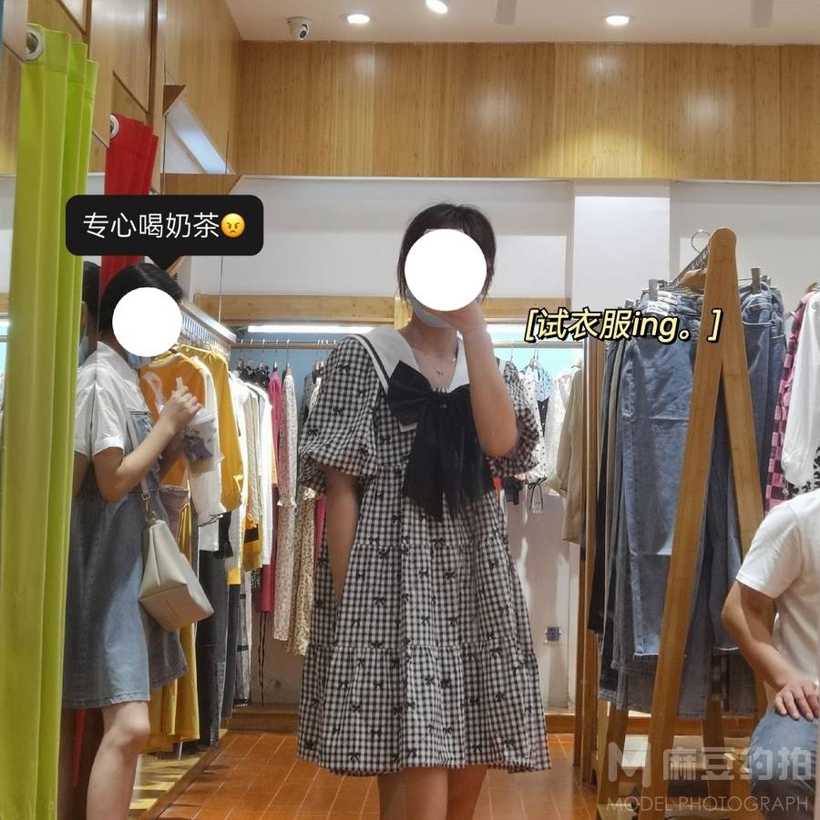 森系模特