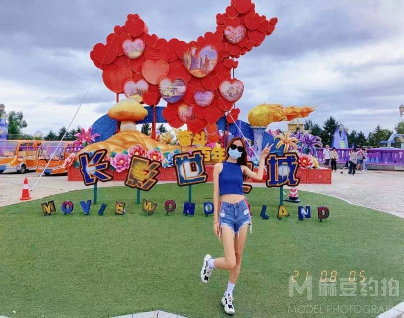 暗黑模特