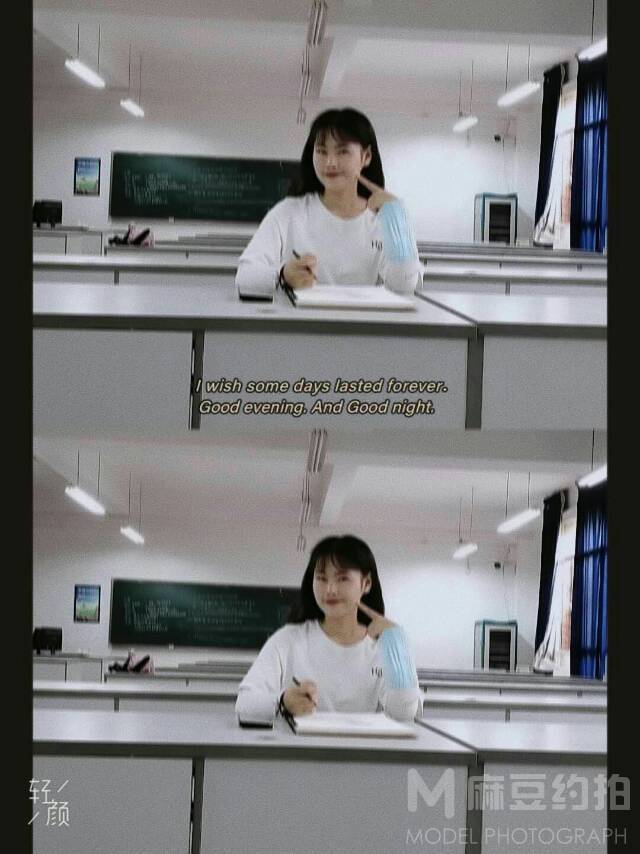 校园模特