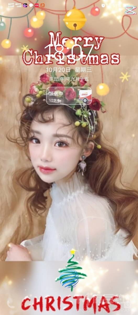 韩系模特
