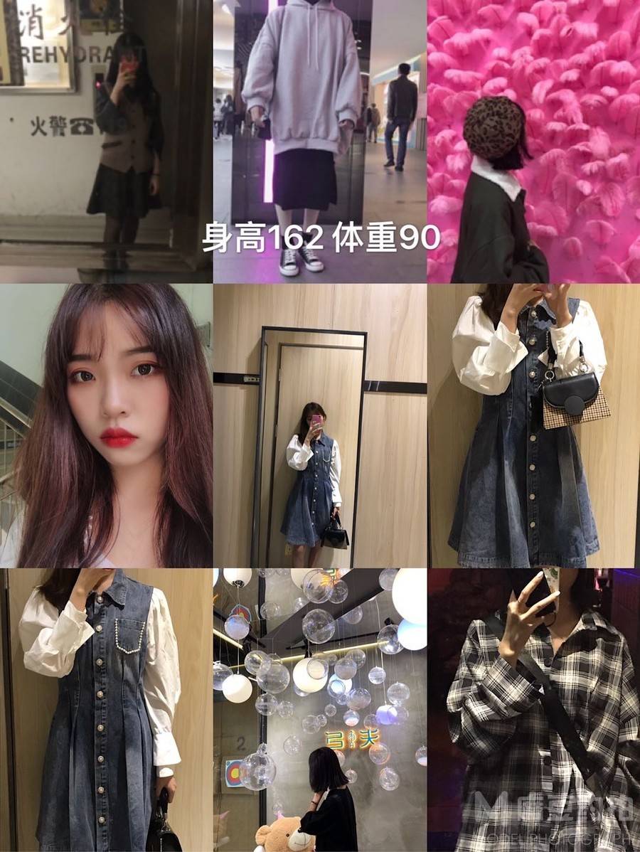 和服模特