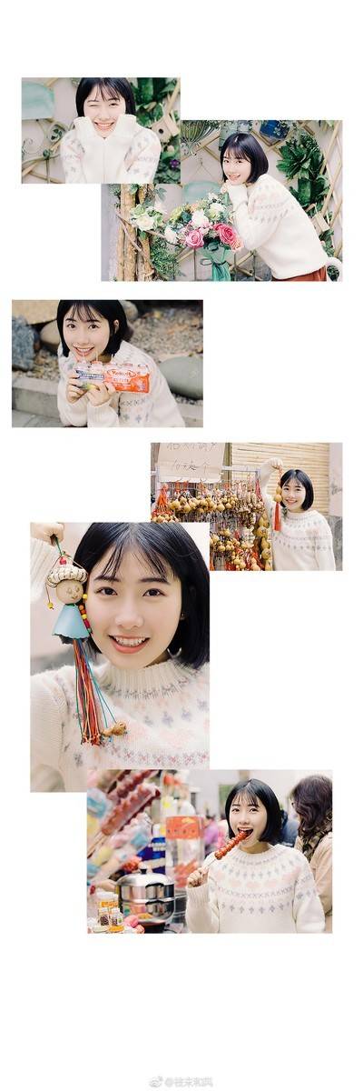 私房模特