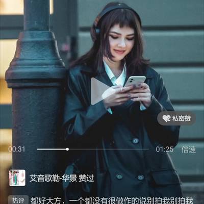 商务模特