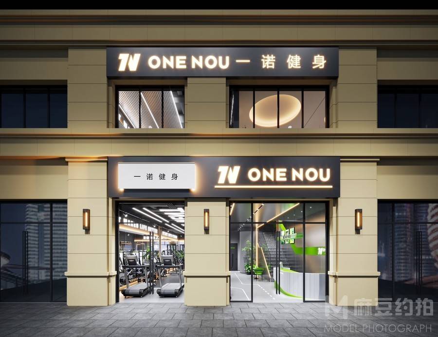 时尚模特