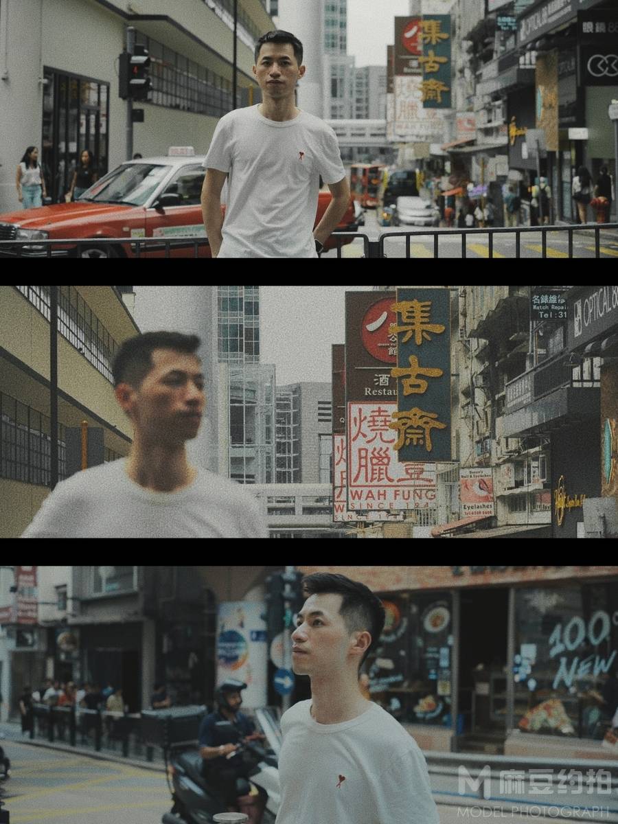 情绪模特