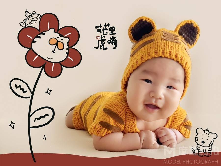 儿童摄影模特