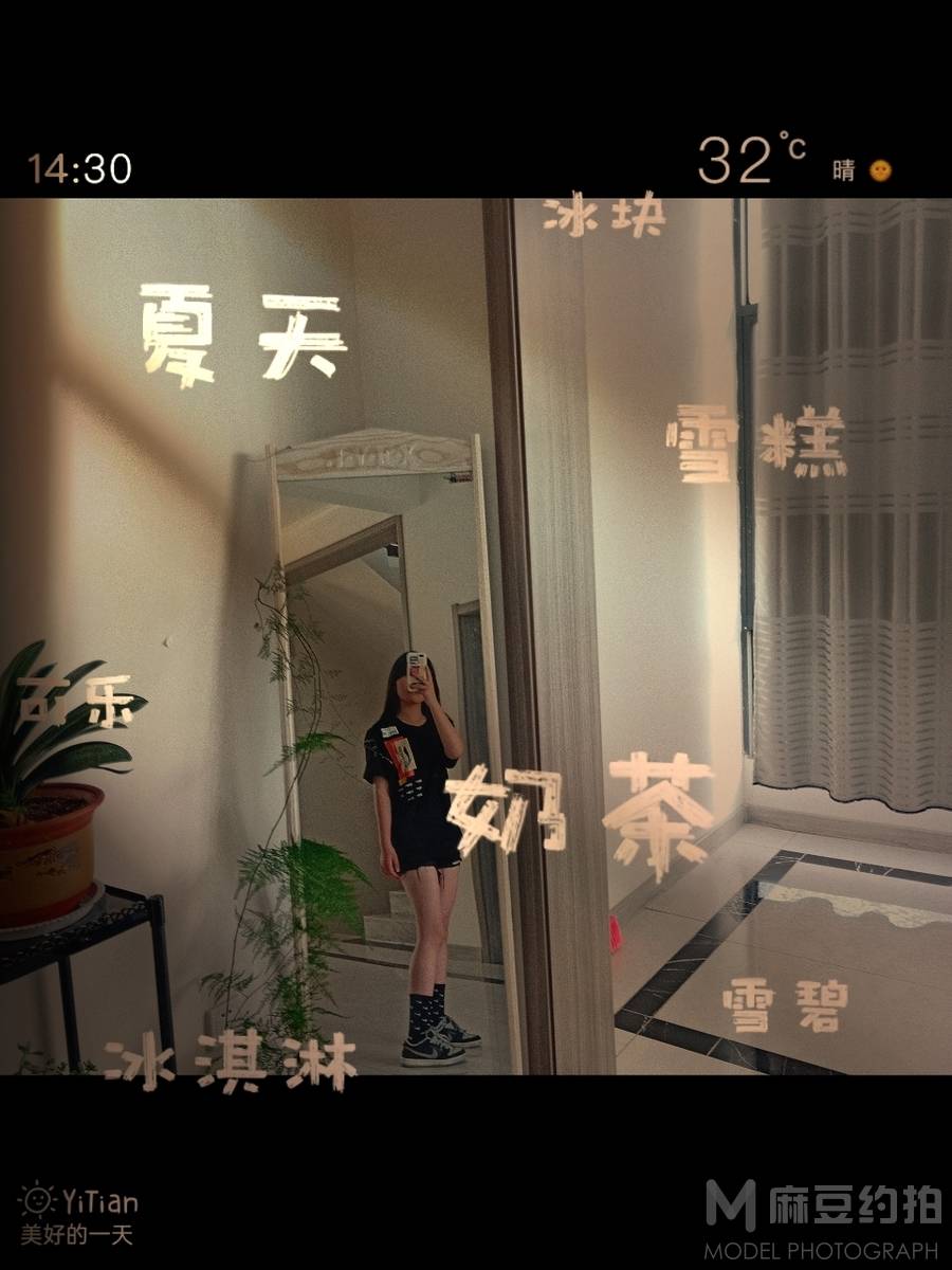 韩系模特
