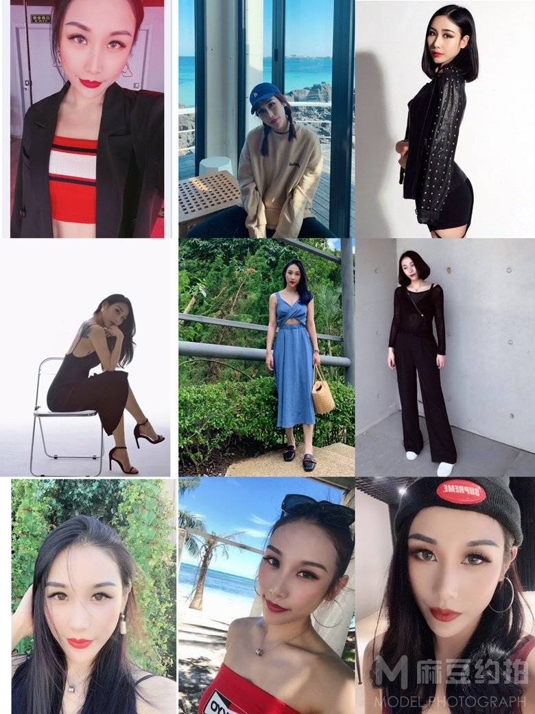 情绪模特