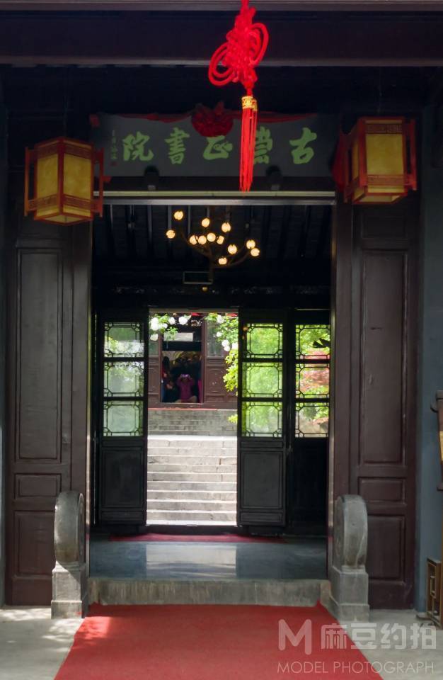 民国模特