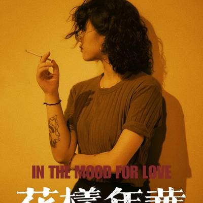 胶片模特