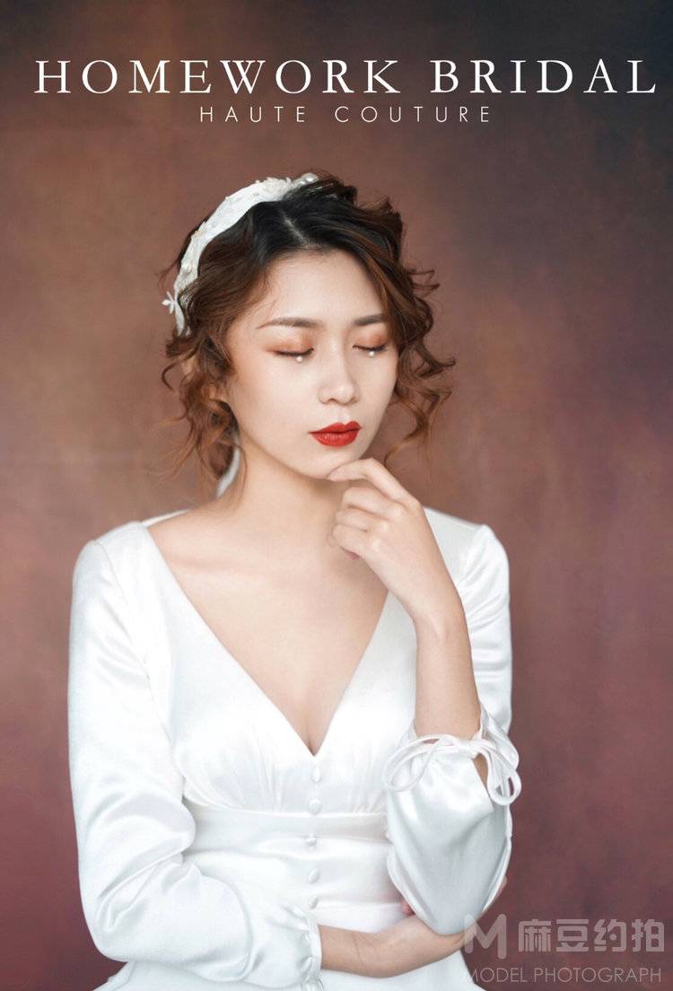 婚礼模特