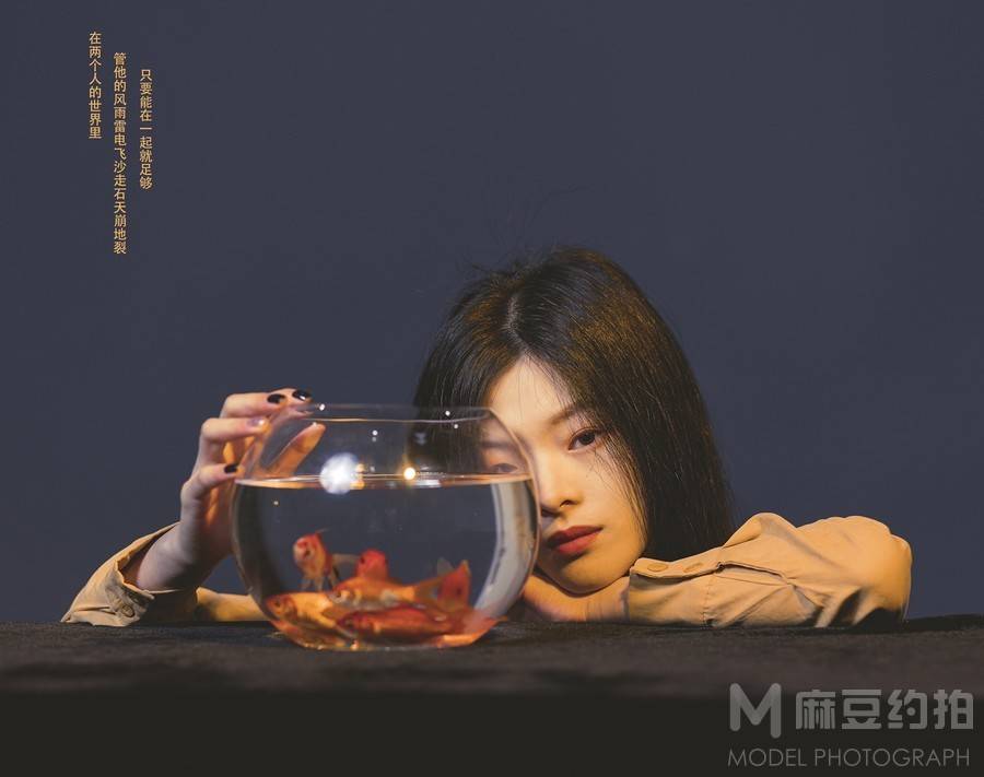 情绪模特